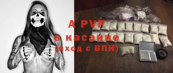 каннабис Белокуриха