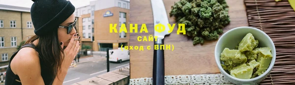 твердый Беломорск