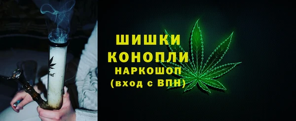 твердый Беломорск