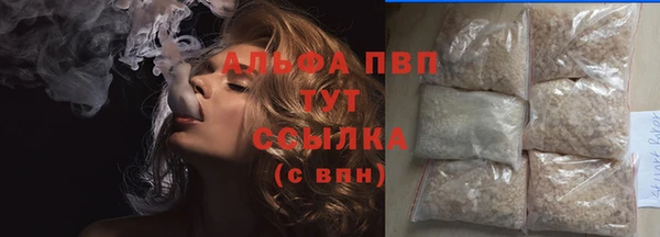 твердый Беломорск