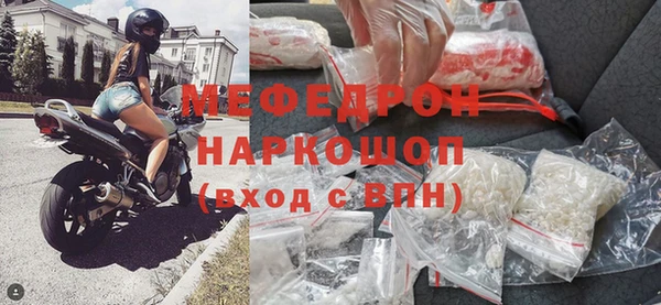 твердый Беломорск