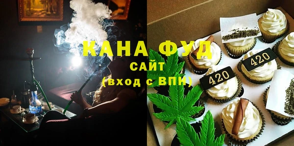 твердый Беломорск