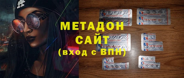 каннабис Белокуриха