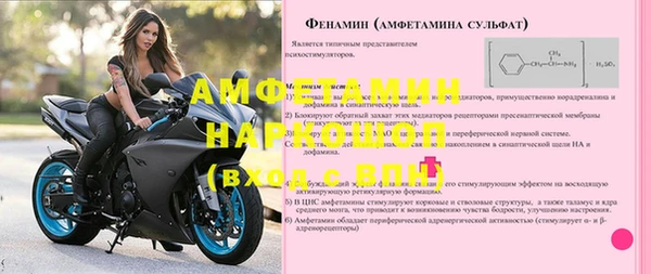 твердый Беломорск