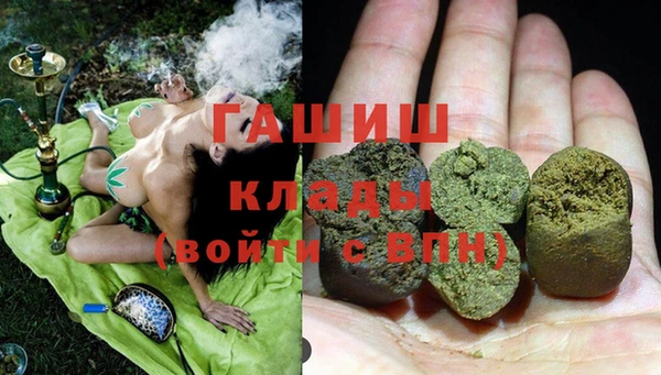 каннабис Белокуриха