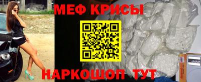ECSTASY Будённовск