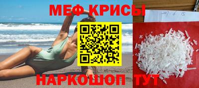 ECSTASY Будённовск