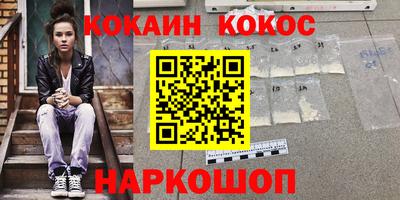 ECSTASY Будённовск