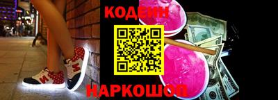 ECSTASY Будённовск