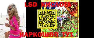 мефедрон мука Бузулук