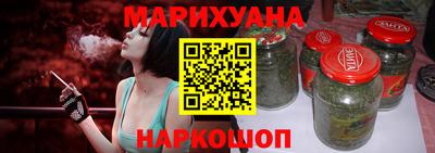 мефедрон мука Бузулук