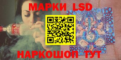 мефедрон мука Бузулук