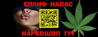 мефедрон мука Бузулук