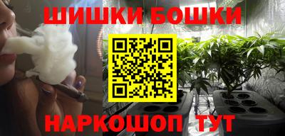 мефедрон мука Бузулук