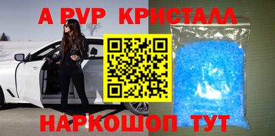 ECSTASY Будённовск