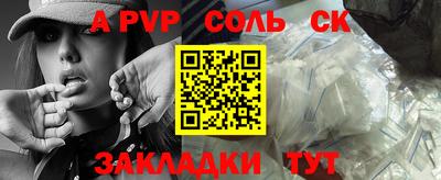 ECSTASY Будённовск