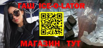 мефедрон мука Бузулук