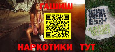 ECSTASY Будённовск