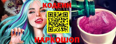 кокаин перу Ирбит