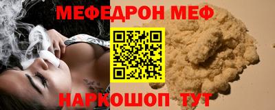 ECSTASY Будённовск