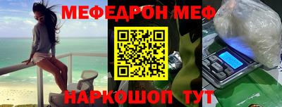 ECSTASY Будённовск