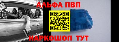 мефедрон мука Бузулук