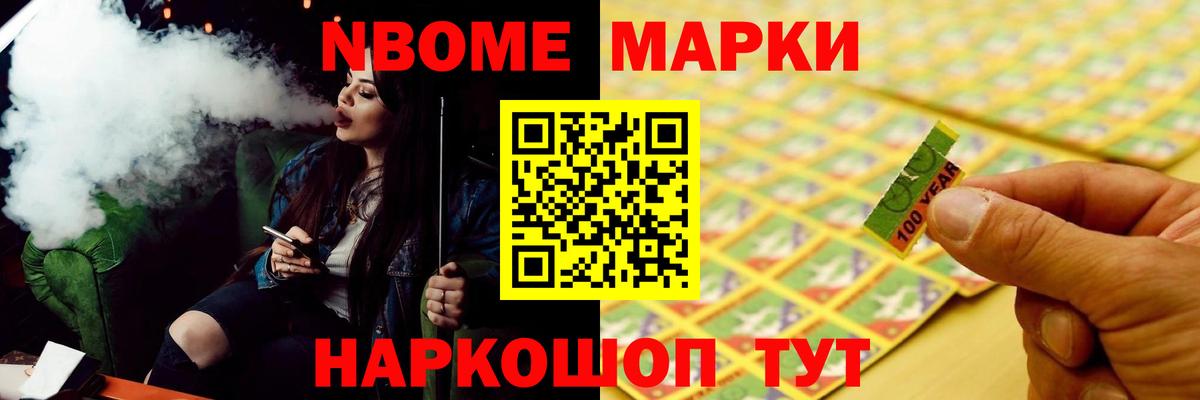 Горно-Алтайск  ЛСД экстази  Вход с VPN  Лсд 25 экстази кислота  ЛСД экстази ecstasy 