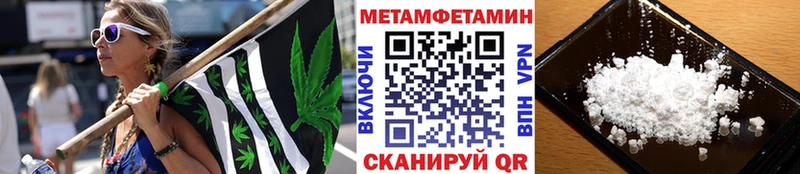 Первитин витя  Горно-Алтайск 