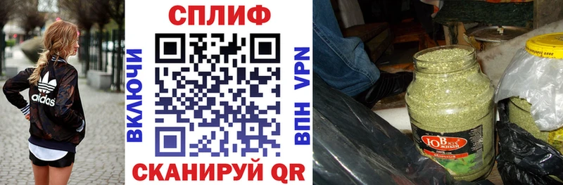 гидра зеркало  Горно-Алтайск  Канабис THC 21%  хочу наркоту 